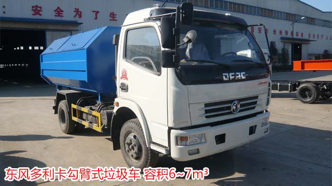 �|�L7������������ʽ����܇-7������ʽ����܇