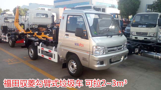 �����S��3������ʽ����܇-3������ʽ����܇