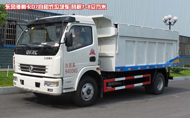 �|�L(f��ng)������8����жʽ����܇-8����жʽ����܇