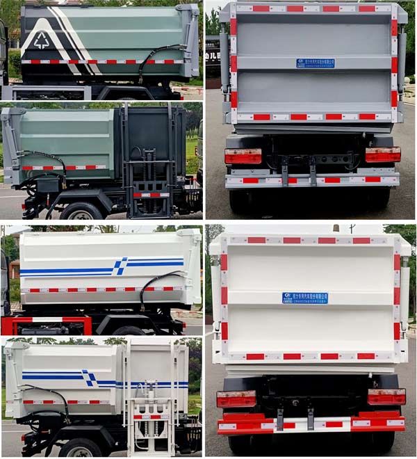 ��������CLW5030ZZZD6�����bжʽ����܇