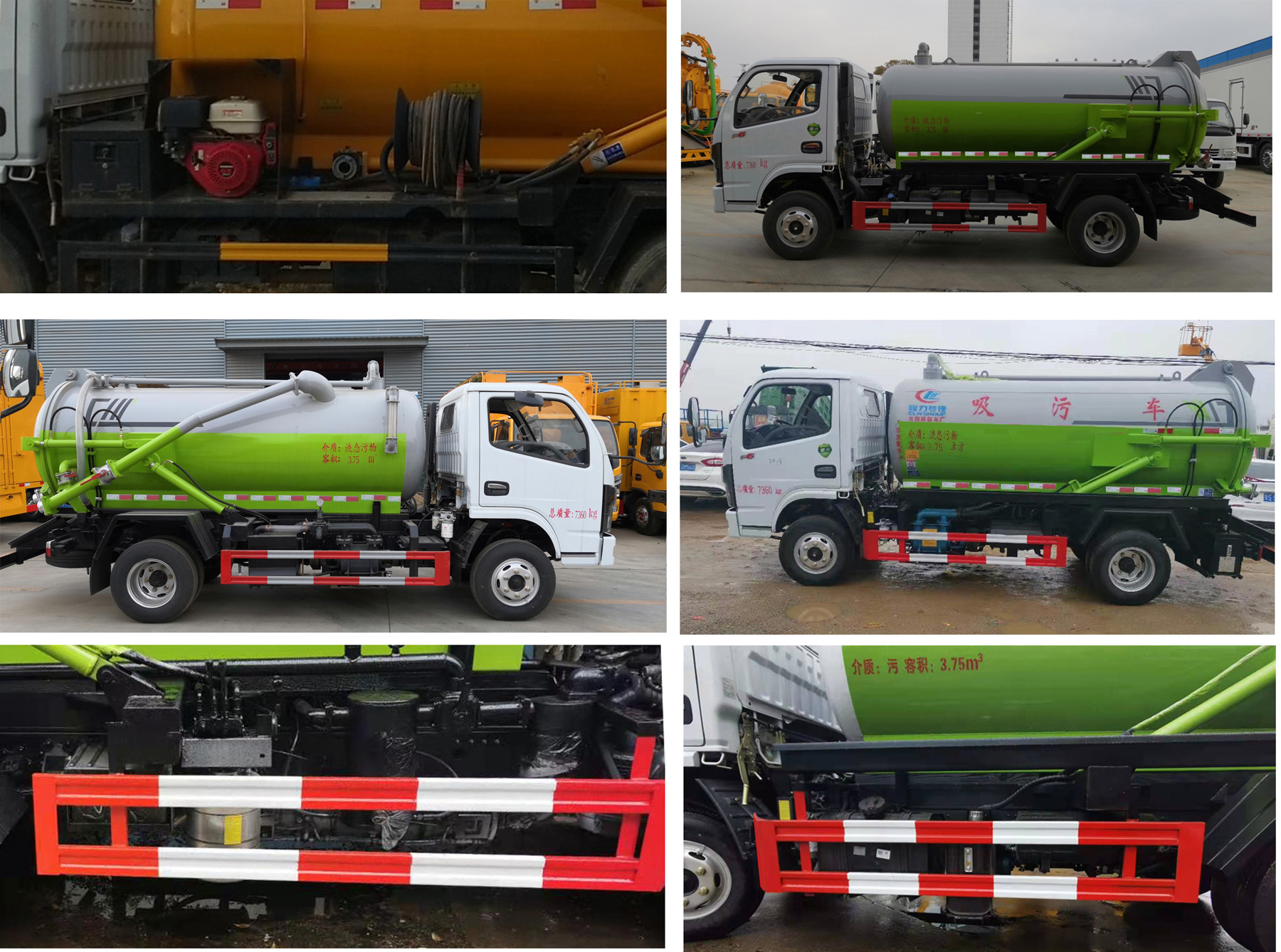 ��������CLW5071GXW6������܇