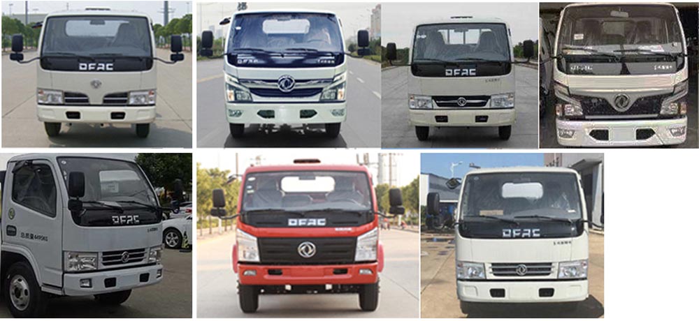 ��������CLW5040TDYKL6�Ͷ๦���։m܇