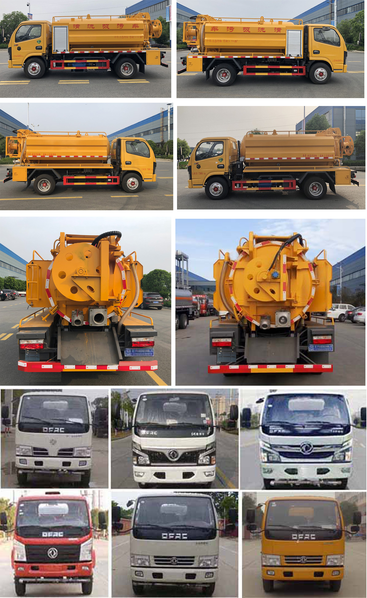 ��������CLW5070GQW6����ϴ����܇