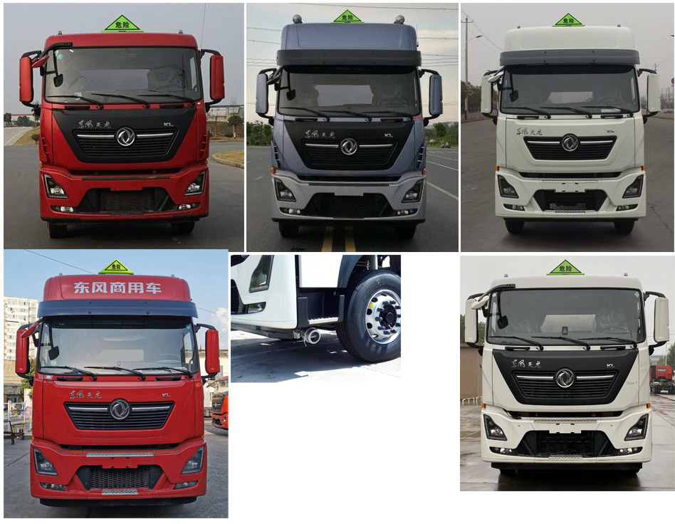 ������CSC5320GYYLD6A���X�Ͻ��\(y��n)��܇(ch��)