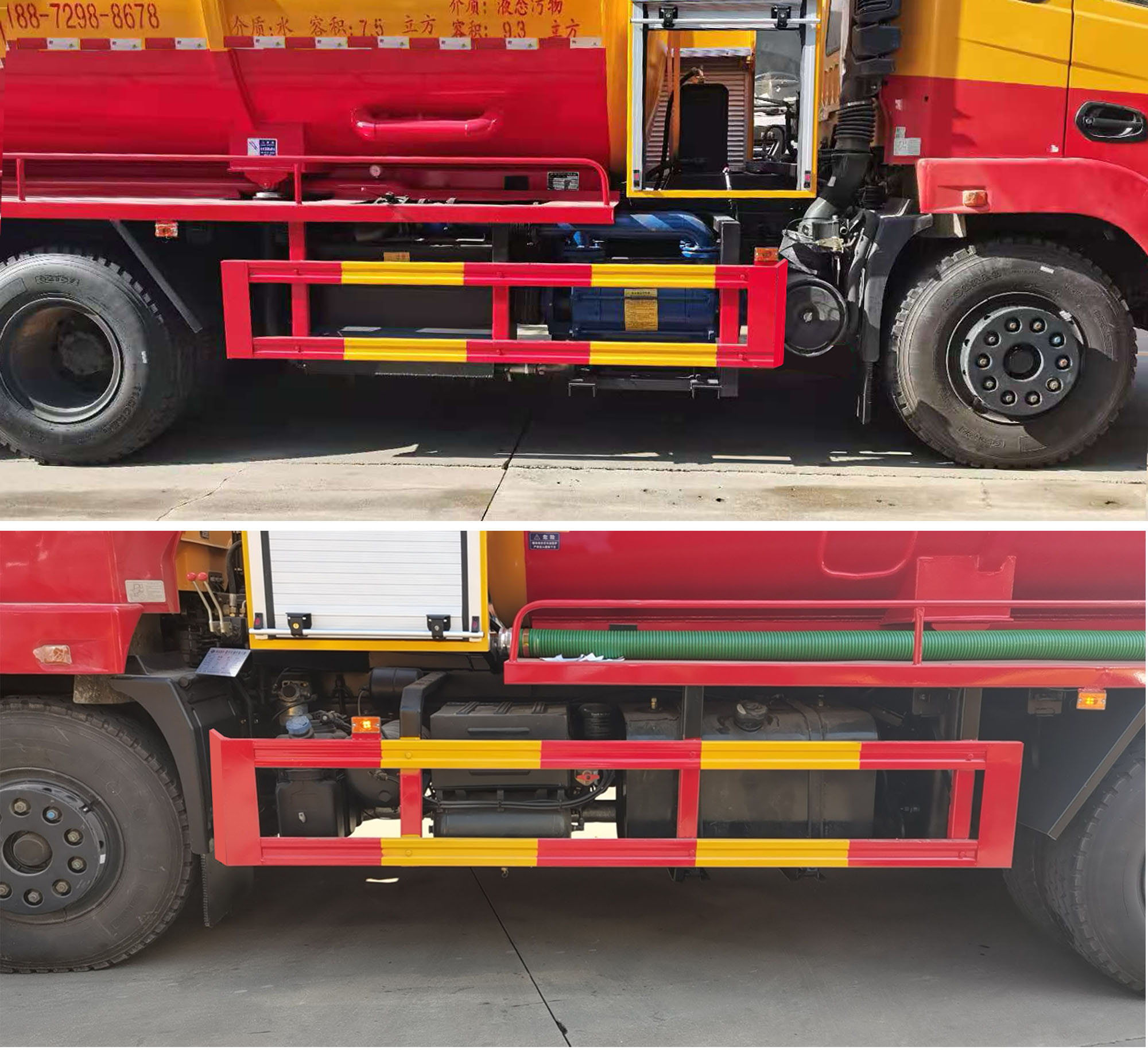 ��������CLW5250GQWCY6����ϴ����܇(ch��)