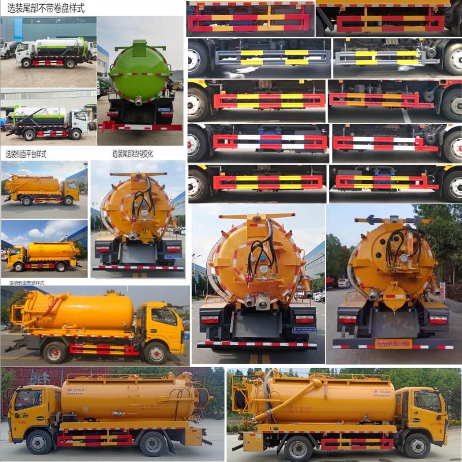 ��������CLW5120GQW6����ϴ����܇