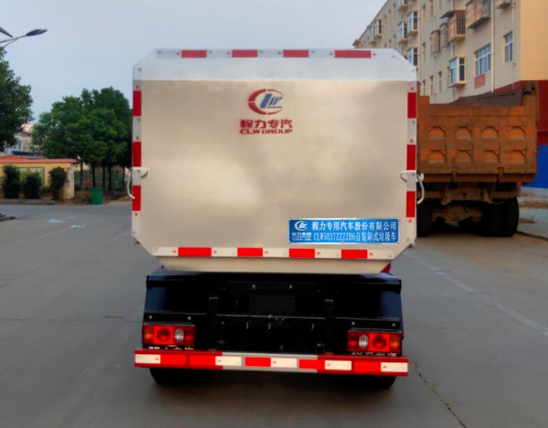 ��������CLW5037ZZZZB6�����bжʽ����܇