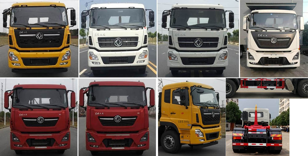 ��������CLW5250ZXXD6��܇(ch��)����жʽ����܇(ch��)