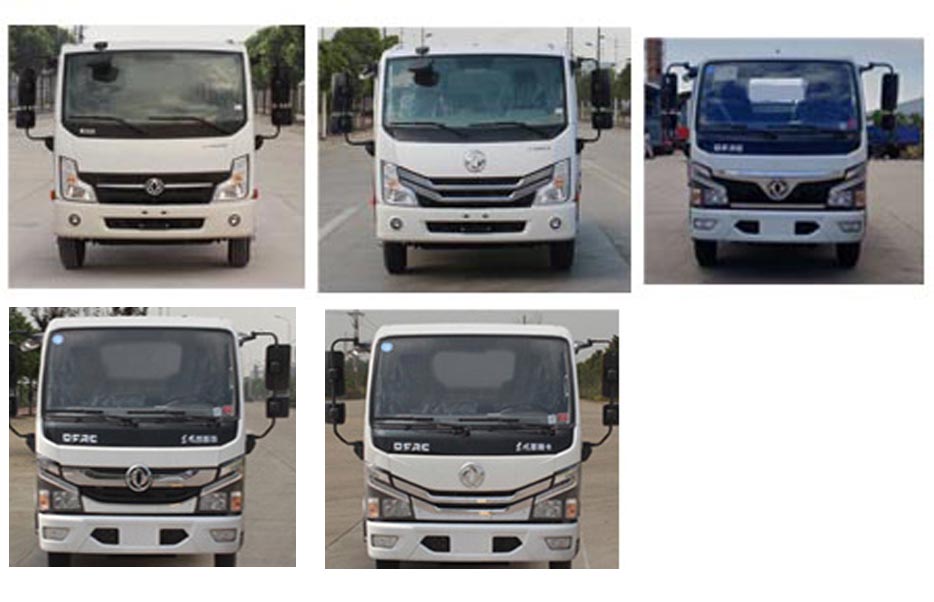 ������CL5045TDYYC6�Ͷ๦���։m܇