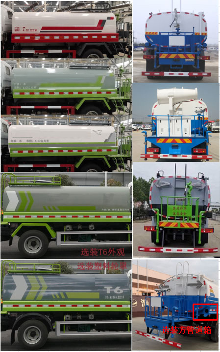 �������\(y��n)��HTX5183GPSL6�;G������܇