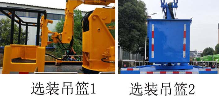 ������CL5120JGK6CX�͸߿����I(y��)܇