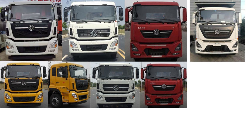 ������CL5250TDY6YC�Ͷ๦���։m܇(ch��)