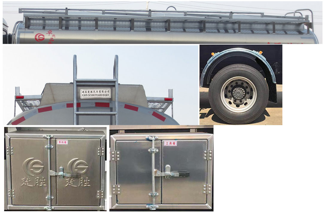 ������CSC5188GYYLEZ6���X�Ͻ��\��܇