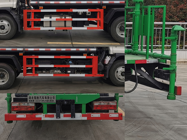 ������CSC5071GPSJH6�;G������܇(ch��)