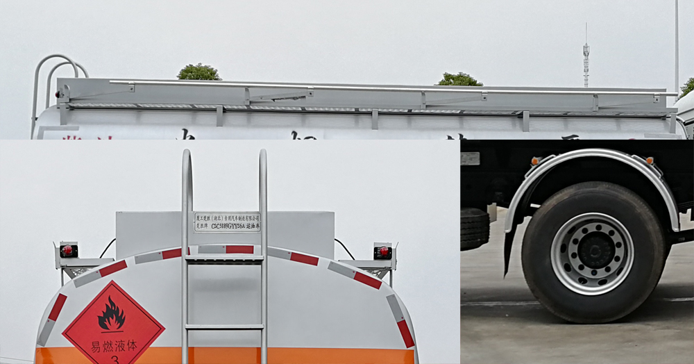 ������CSC5189GYYS6A���\(y��n)��܇