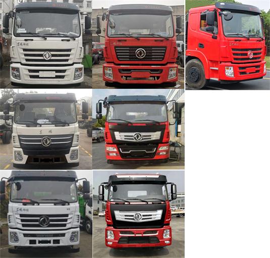 �|�L(f��ng)��EQ5310TPBGSZ6D1��ƽ���\(y��n)ݔ܇