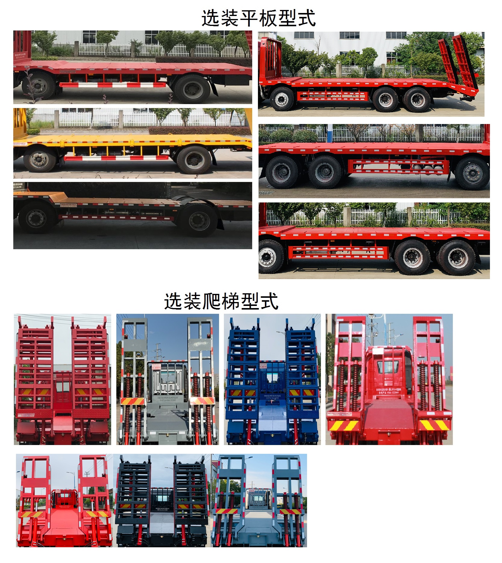 ������ZZ5317TPBV506JF1��ƽ���\ݔ܇