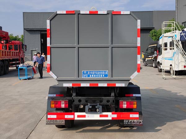 ��������CLW5041ZZZBDP�����bжʽ����܇