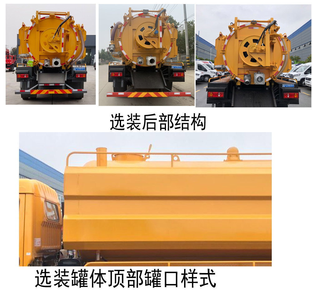 ������CL5141GQW6HQ����ϴ����܇