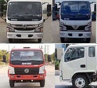 ��������CLW5040ZZZ6CS�����bжʽ����܇(ch��)