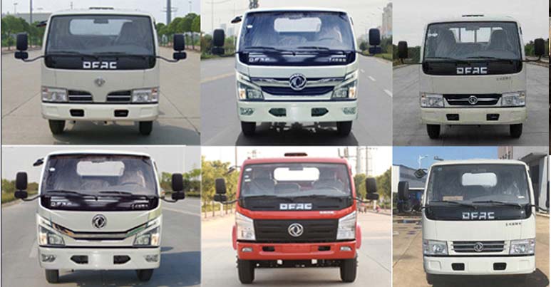 �Aͨ��HCQ5045GQWE6����ϴ����܇