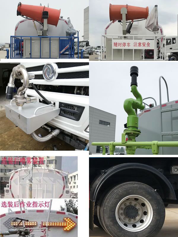 �����h(hu��n)�l(w��i)��HDW5160GPSD6�;G������܇(ch��)