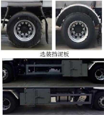 �Ѫ{��SLS5181GYYD6���\(y��n)��܇(ch��)