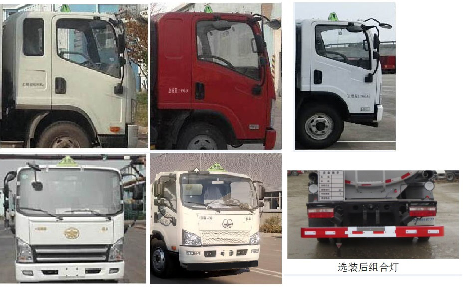 �Ѫ{��SLS5120GYYC6���\(y��n)��܇