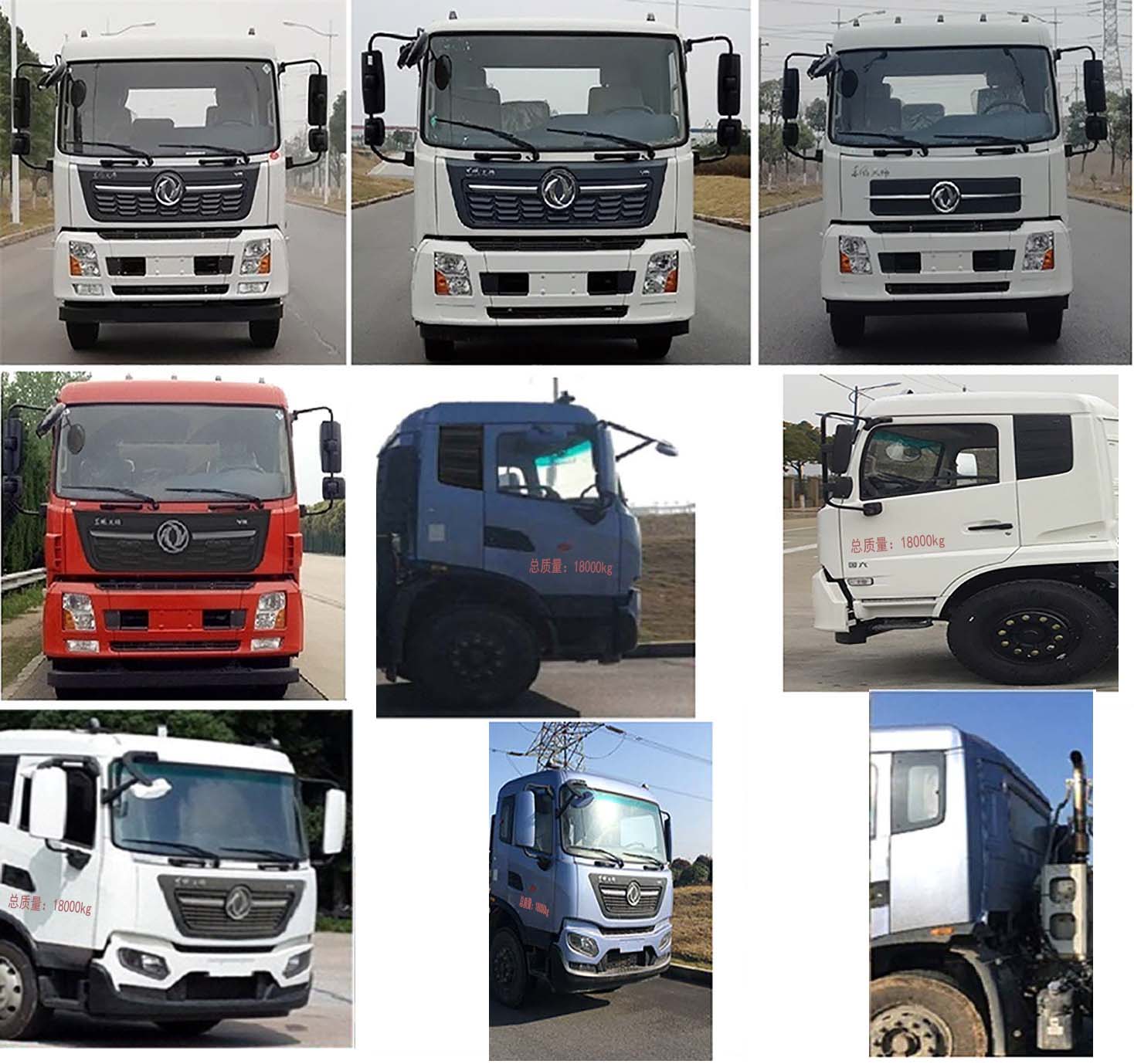 �����h(hu��n)�l(w��i)��HDW5180GXWD6������܇(ch��)