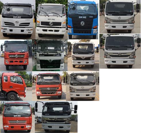 �|�L(f��ng)��DFZ5125TSL8CDC�͒�·܇