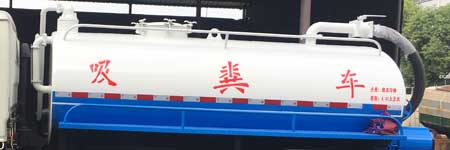 �׵���SZD5045GXE6B�����S܇(ch��)