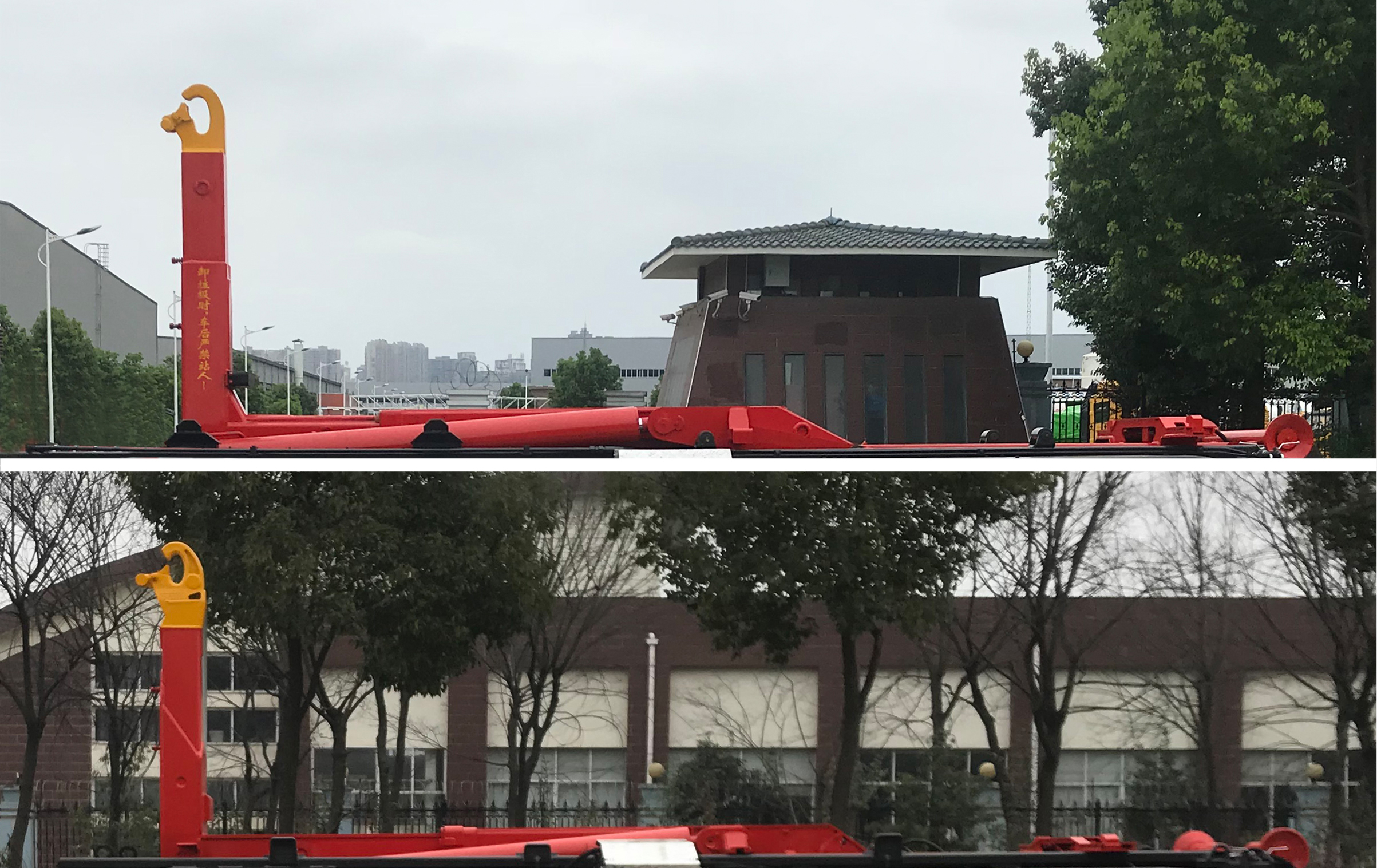 �����h�l��HDW5253ZXXB6��܇����жʽ����܇