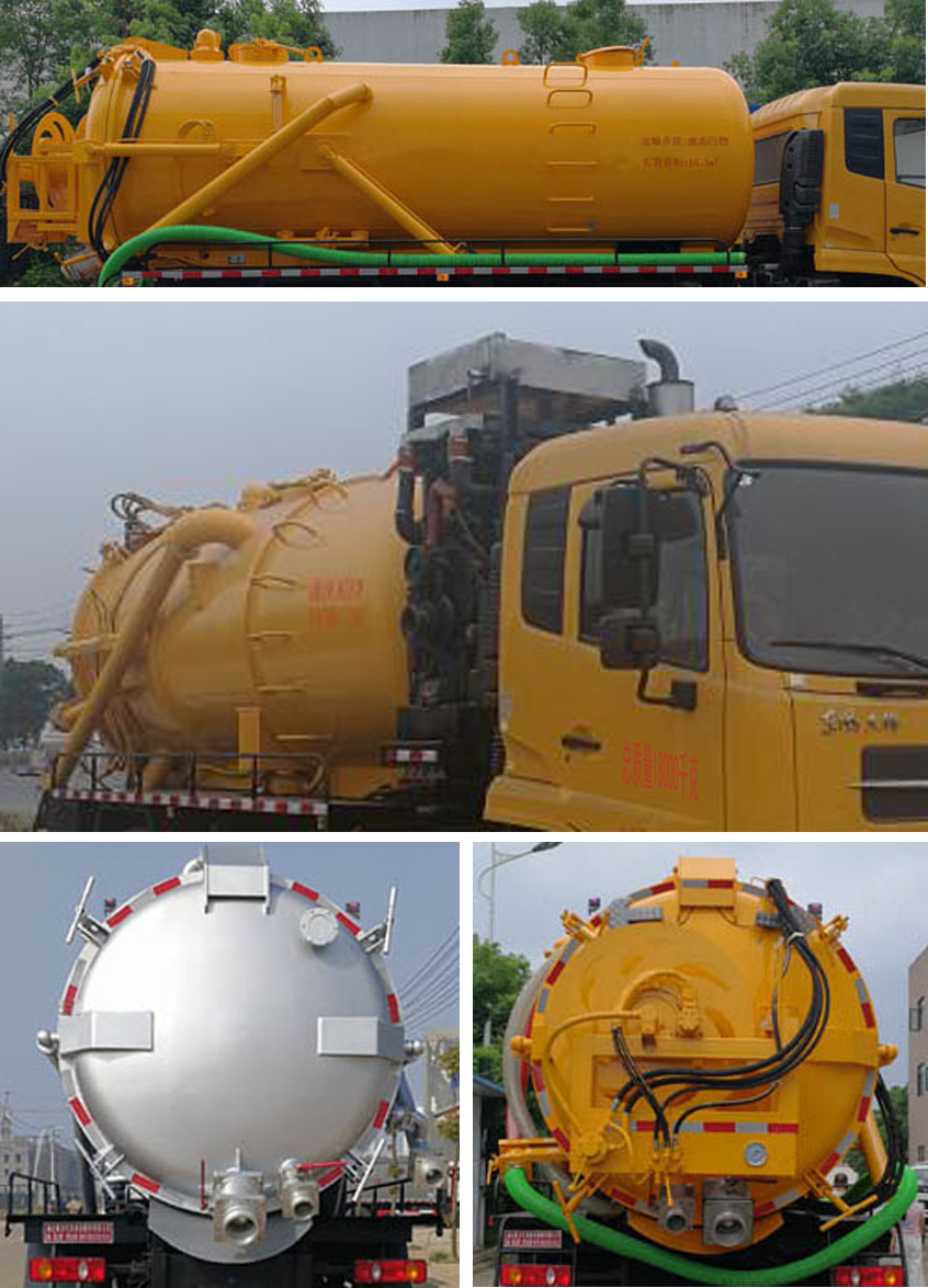 ������HYS5180GQWE6����ϴ����܇