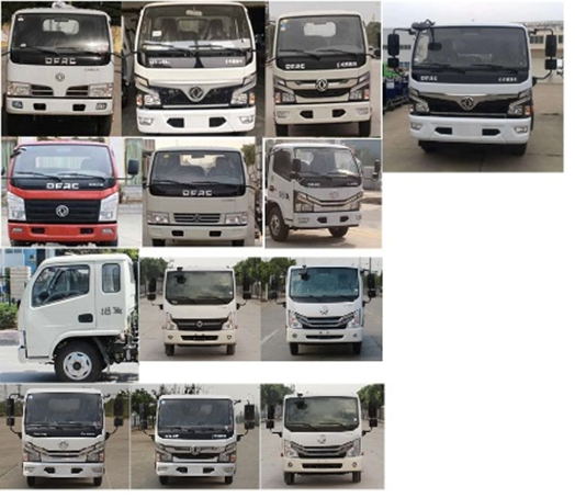 �|�L(f��ng)��DFZ5075TXC3CDF�����m܇