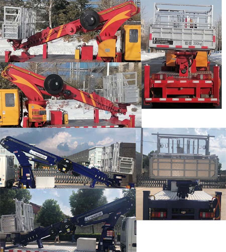 ��֪����SCS5041JGKJX6�͸߿����I(y��)܇