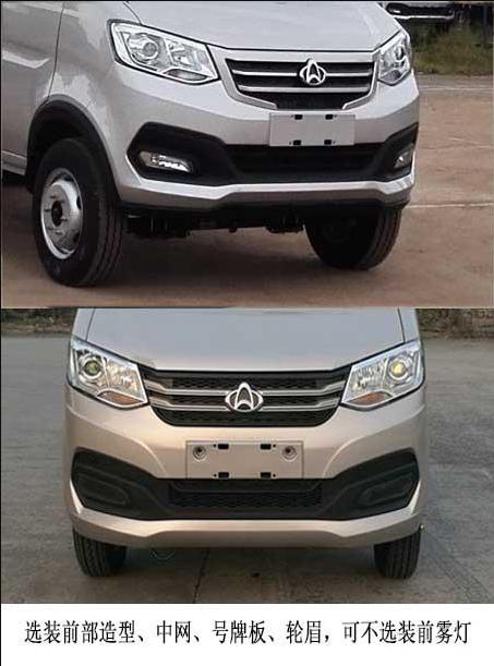 �����h�l��HDW5035ZZZS6�����bжʽ����܇