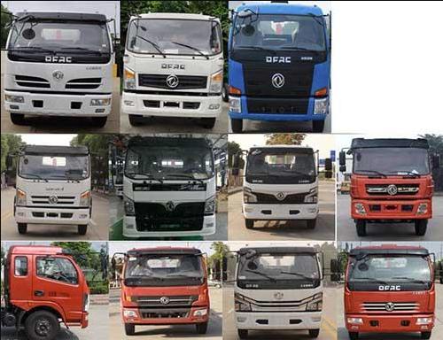 ��(r��n)֪����SCS5120GXWEQ6������܇