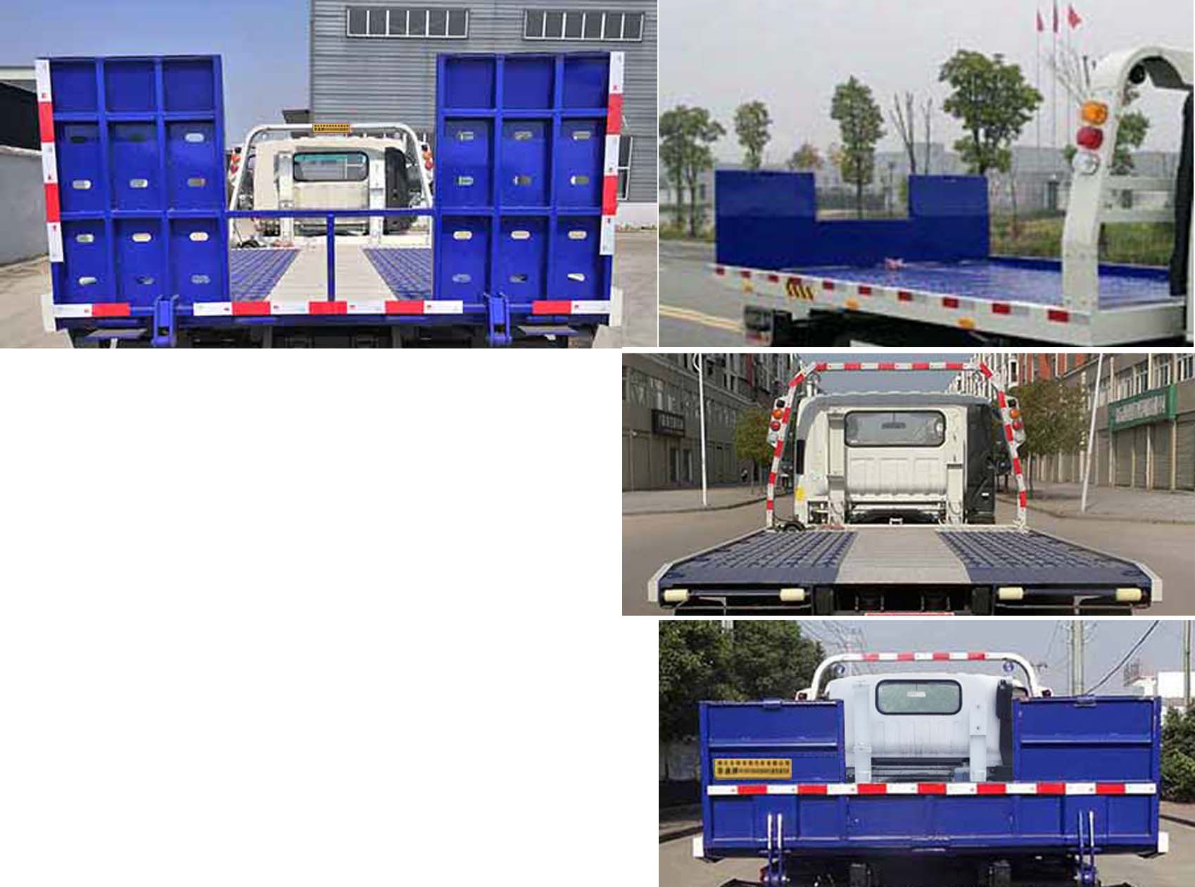 �Aͨ��HCQ5045TQZEQ6������܇(ch��)