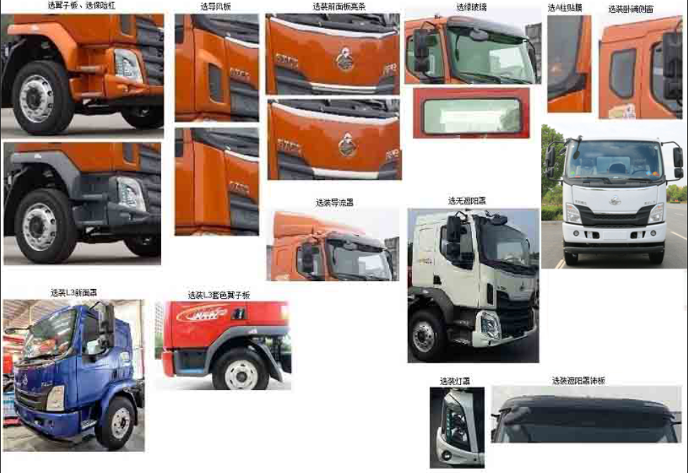 ��������WLW5180GXWLZ������܇(ch��)