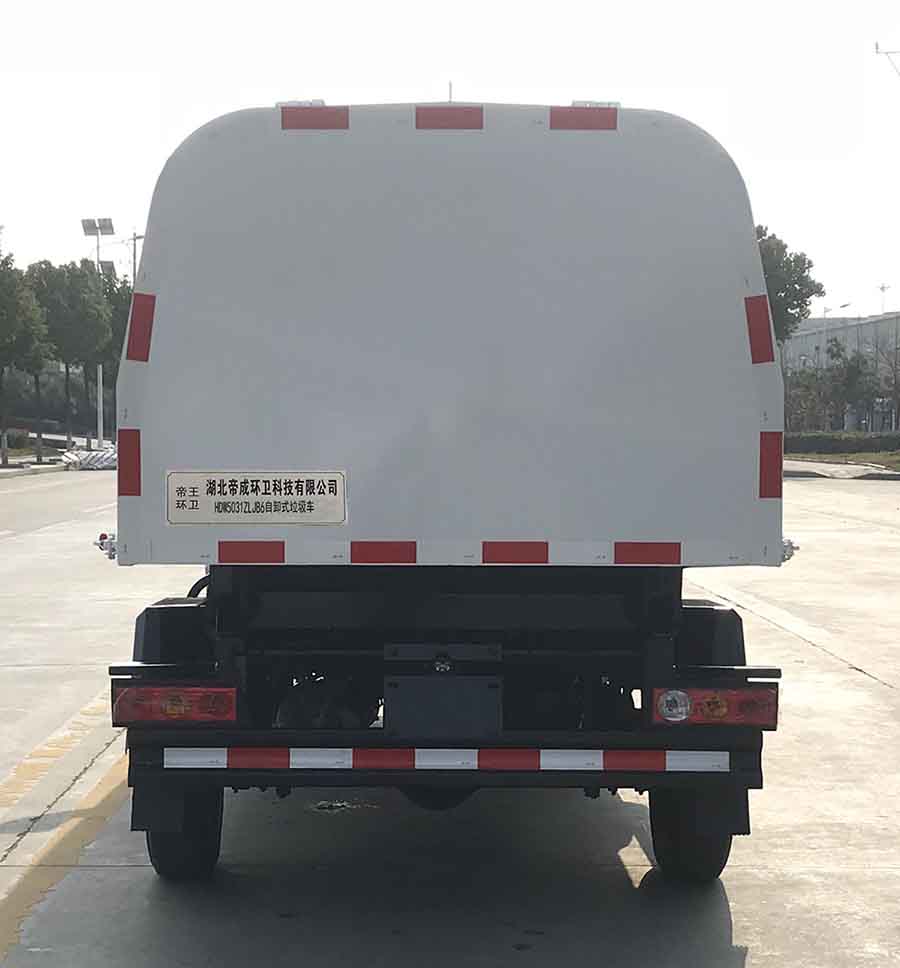 �����h�l��HDW5031ZLJB6����жʽ����܇