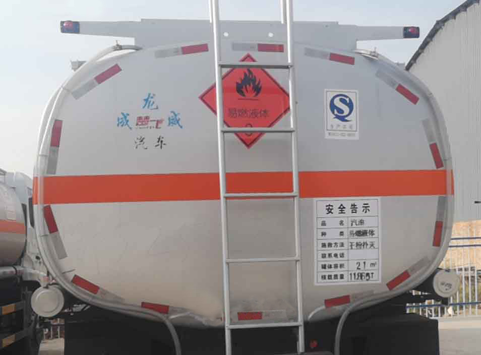 ���w��CLQ5261GYY6SX���\��܇