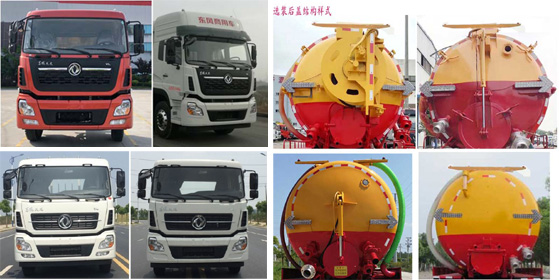 �Aͨ��HCQ5310GQW6DF����ϴ����܇