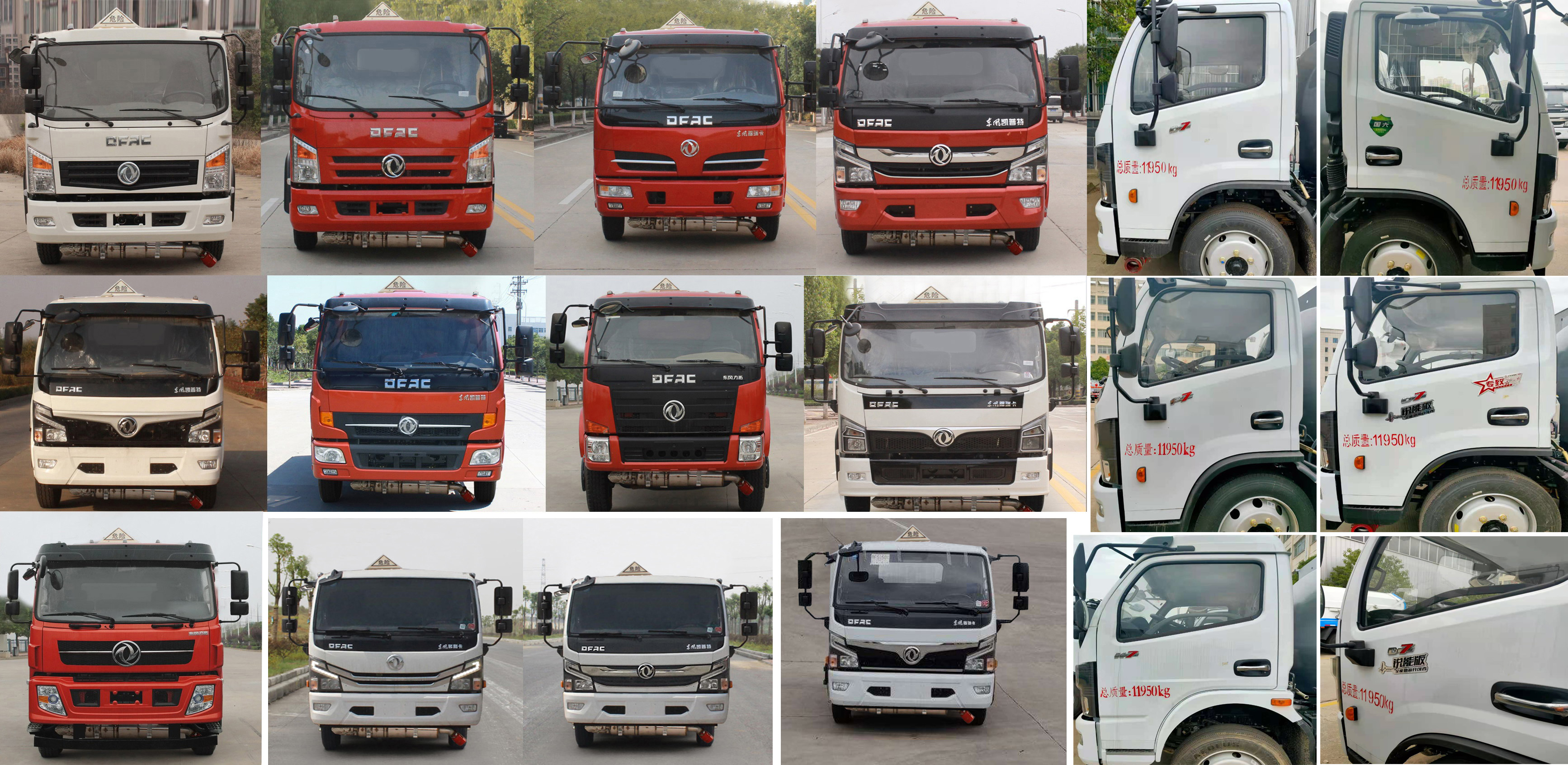 ���w��CLQ5122GYY6E���\(y��n)��܇