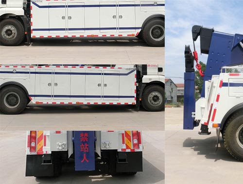 ������HYS5320TQZS6������܇