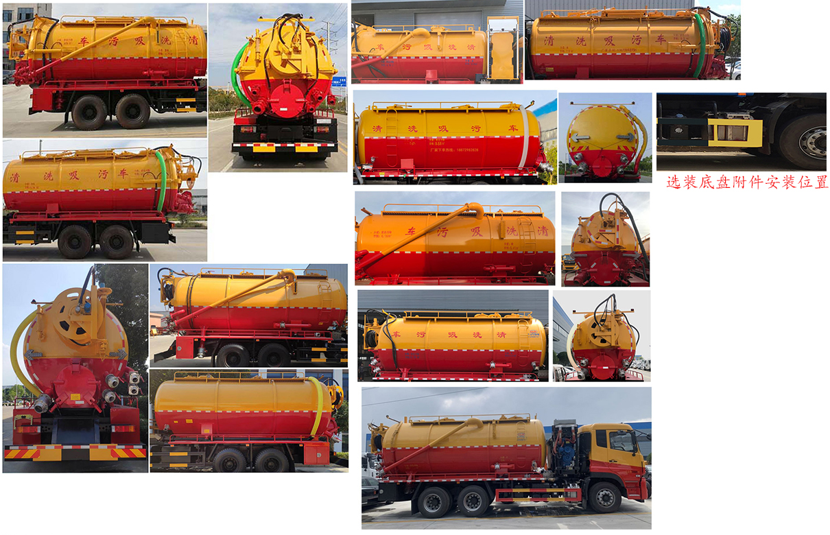 �P���L(f��ng)��KLF5250GQWD6����ϴ����܇