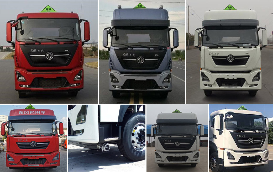 ���w��CLQ5320GYY6D���\��܇