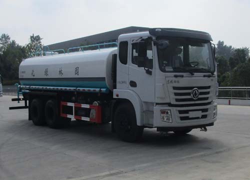 ��������TWY5253GPSE6�;G������܇