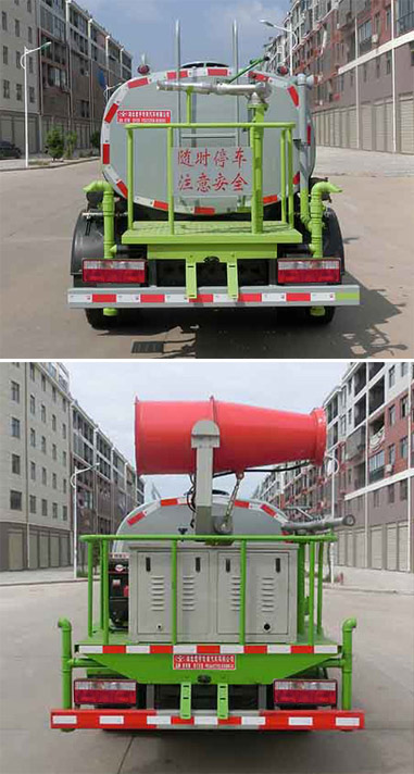 ������HYS5073GPSH6�;G������܇(ch��)