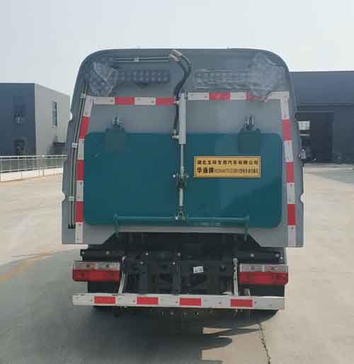 �Aͨ��HCQ5040TSLEQBEV�ͼ�늄Ӓ�·܇