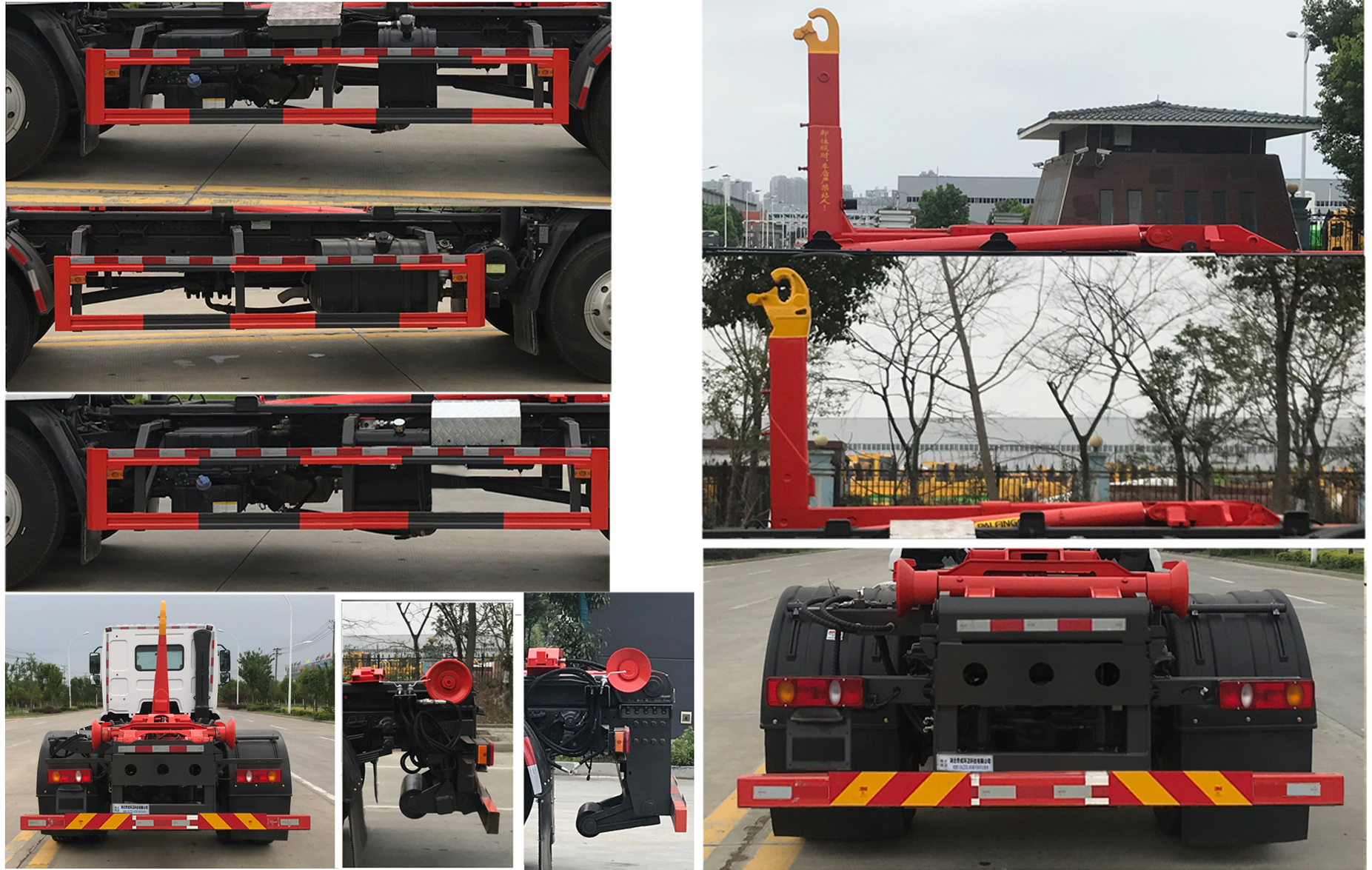 �����h�l��HDW5186ZXXL6��܇����жʽ����܇